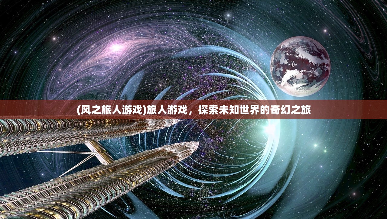 (唱舞全明星搜索好友搜不到)解决唱舞全明星加好友却搜不到的问题，策略与常见问答