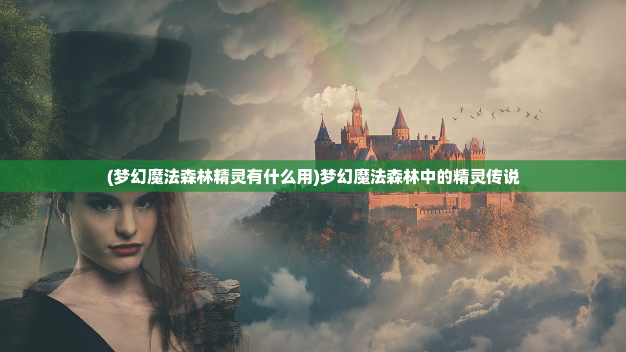 (第二十圈攻略大全)第二十圈攻略大全，全方位指南助你轻松突破难关