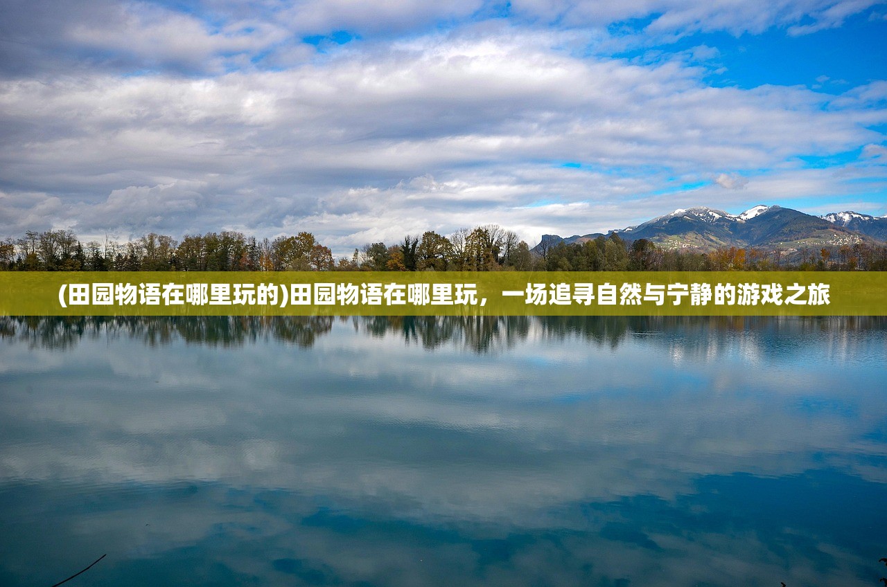 (唱舞全明星搜索好友搜不到)解决唱舞全明星加好友却搜不到的问题，策略与常见问答