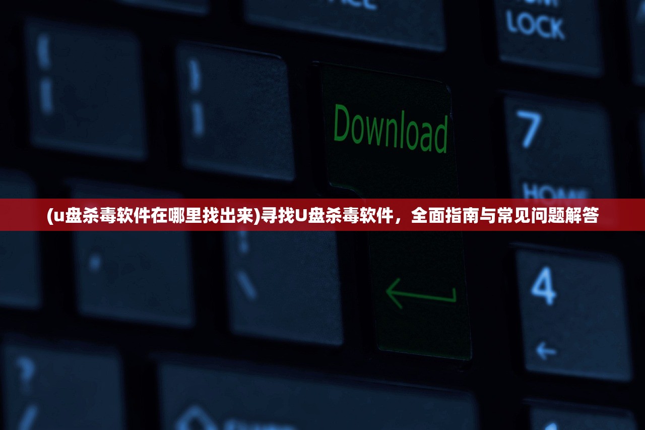 (真恋姬无双人物图鉴)真恋姬无双，全面解析游戏人物