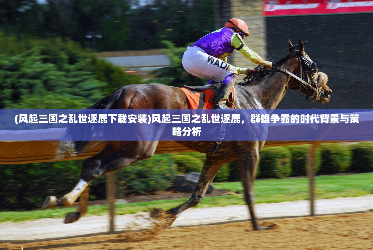 (安妮与魔法书92个任务之后)安妮与魔法书游戏，奇幻之旅的深度探索