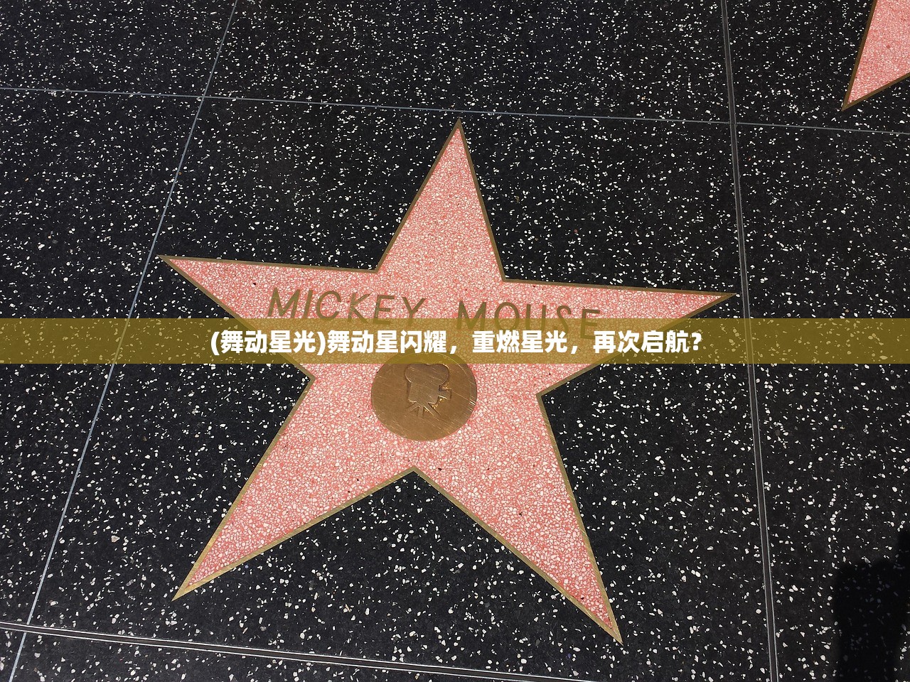 (烽火战三国)烽火之争，三国霸业的权力角逐与战略解析