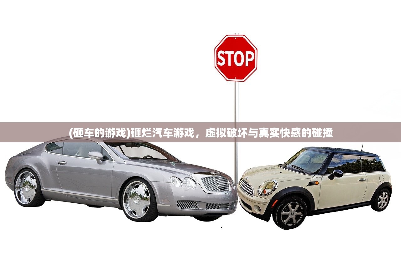 (qq游戏魔龙之怒旧世界怎么进)QQ游戏魔龙之怒，深度探索与常见问答