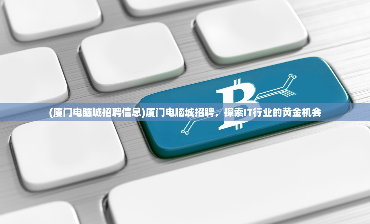 烈焰今又完结版，深度分析与探讨