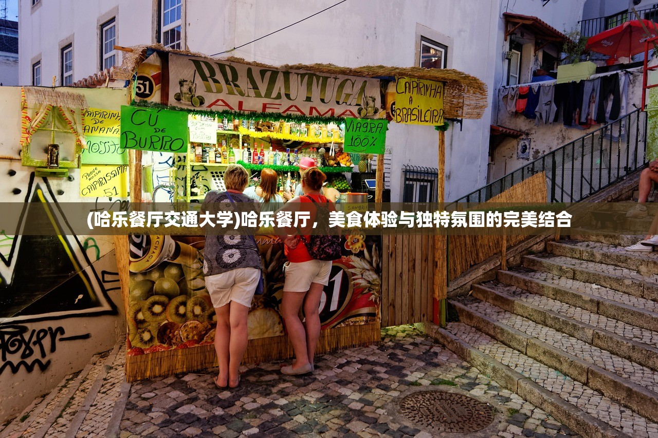 (重生之宋武大帝)大宋之铁血至尊，王朝的铁血精神与荣耀时刻