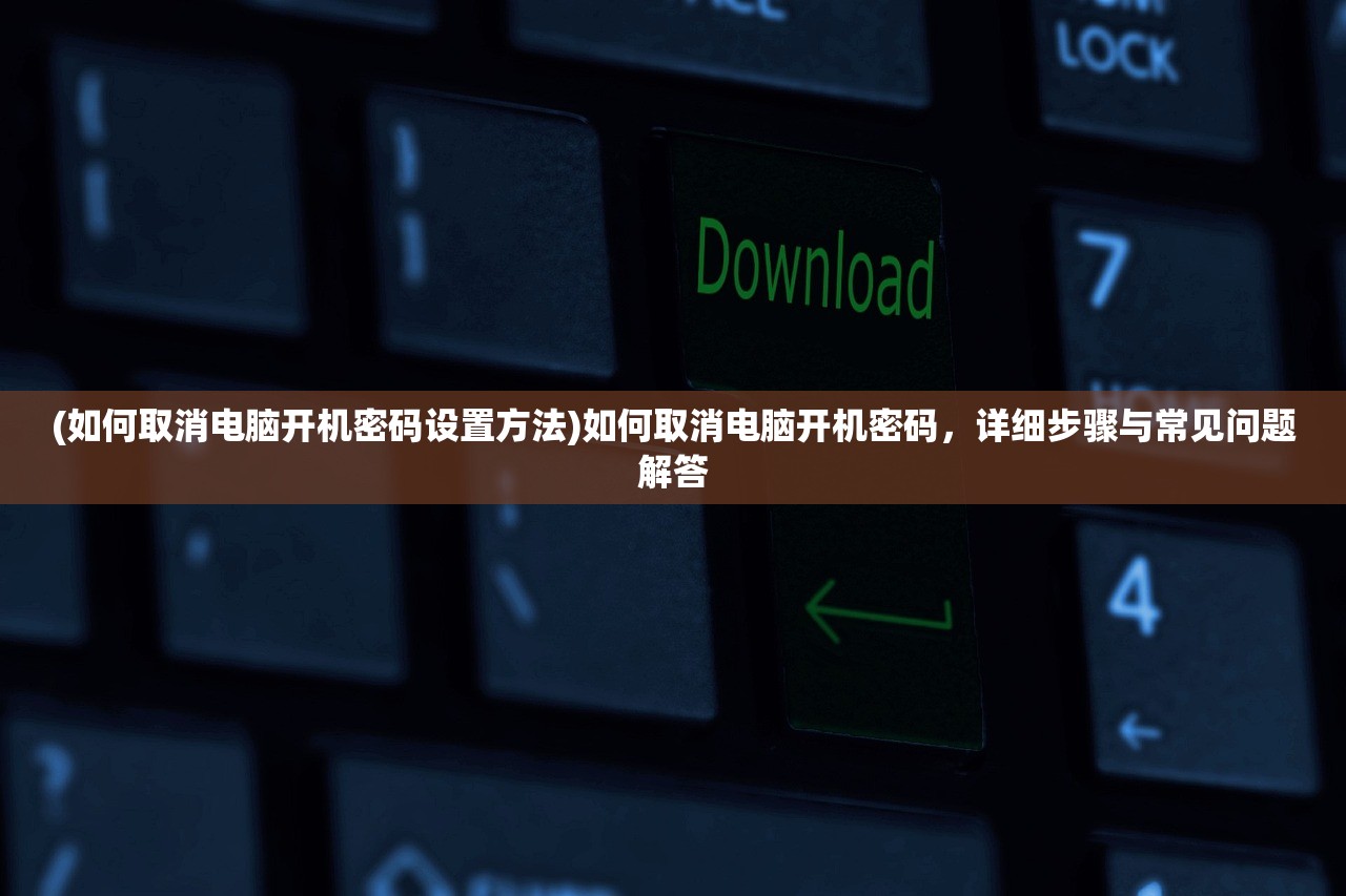(玛法英雄官方网站下载)玛法英雄官方网站，探索游戏世界的新门户
