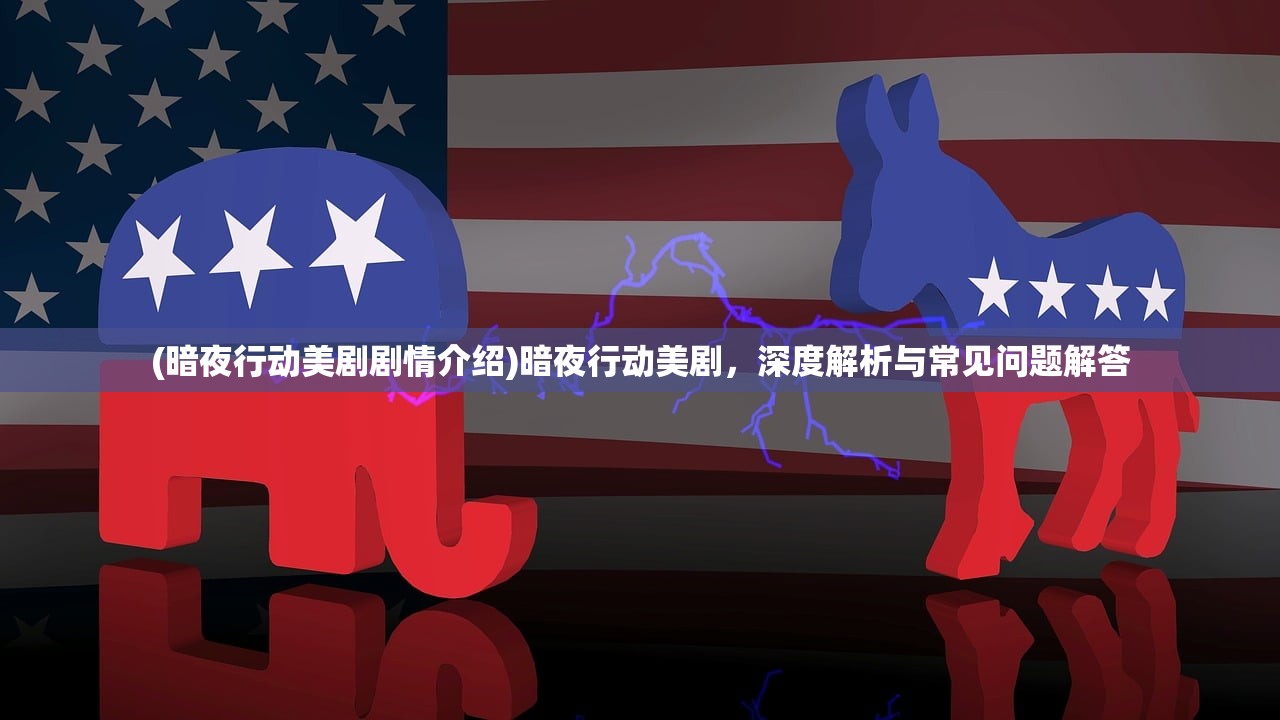 (幻世九歌九霄梦录是诈骗游戏吗)幻世九歌与九霄梦录，探寻奇幻世界的多元魅力