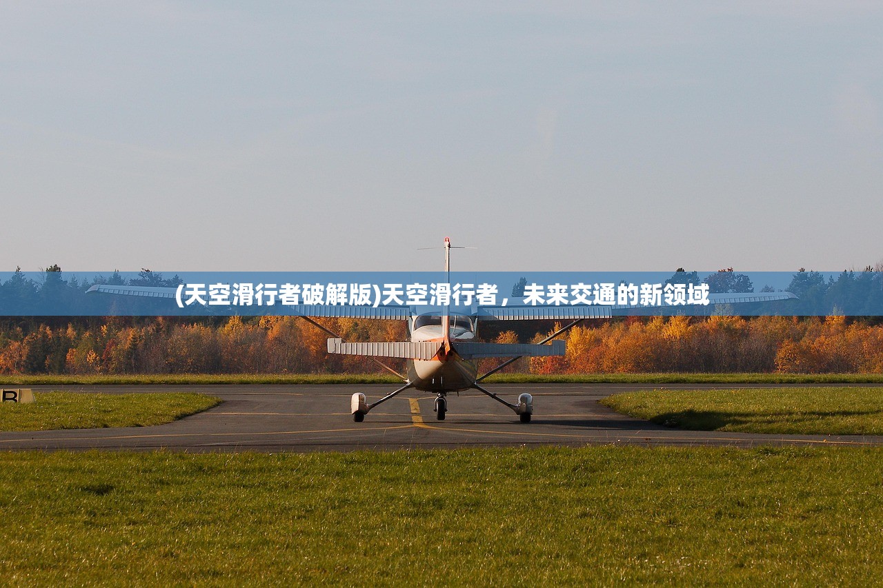 (射雕三部曲先后顺序)天龙八部与射雕英雄传，武侠世界的交织关系