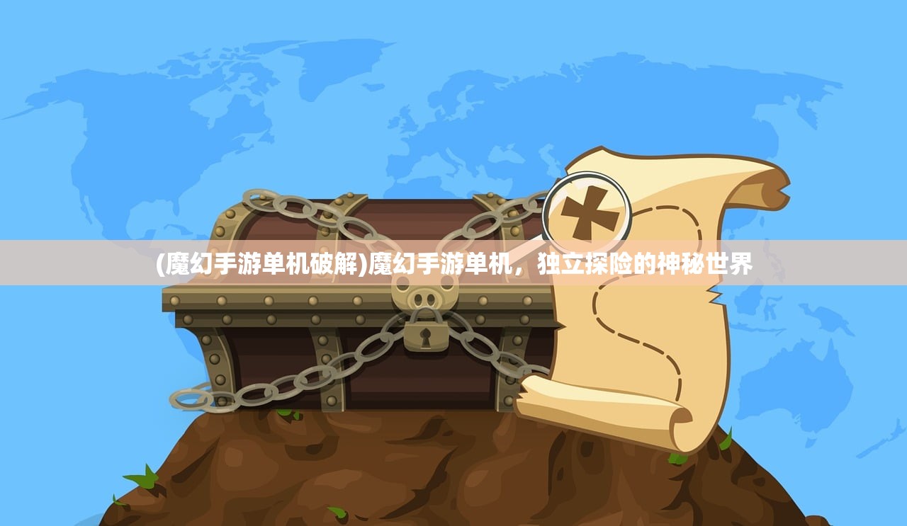 (射雕三部曲先后顺序)天龙八部与射雕英雄传，武侠世界的交织关系