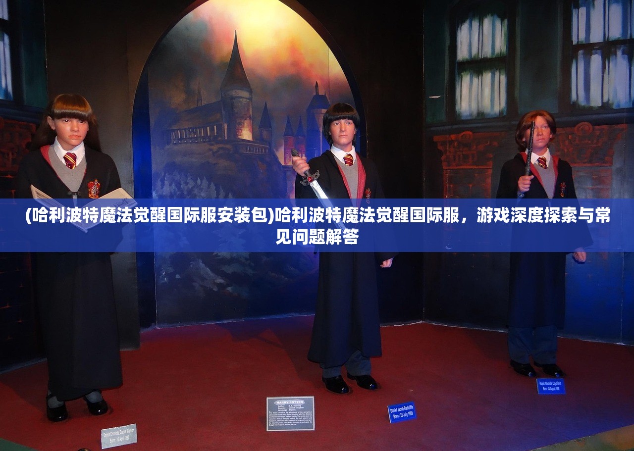 (炮灰手撕主角光环[快穿])主角光环与快穿，穿梭时空的无限魅力之旅