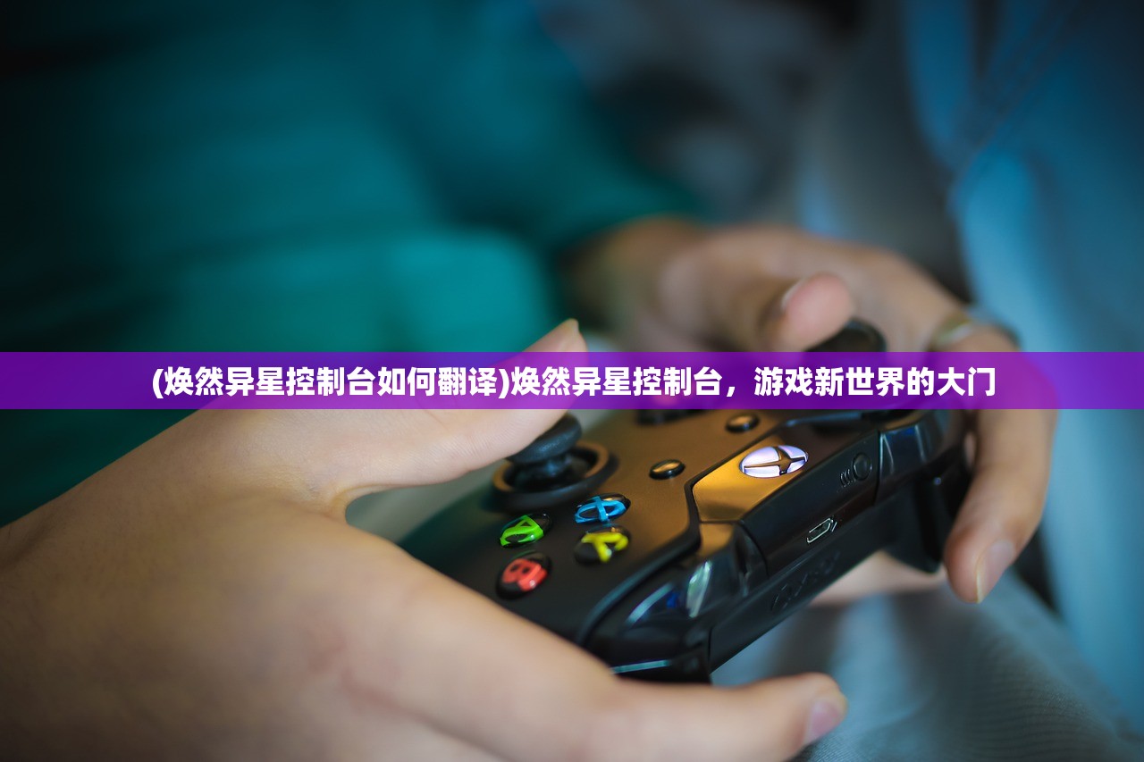 (玛法英雄官方网站下载)玛法英雄官方网站，探索游戏世界的新门户