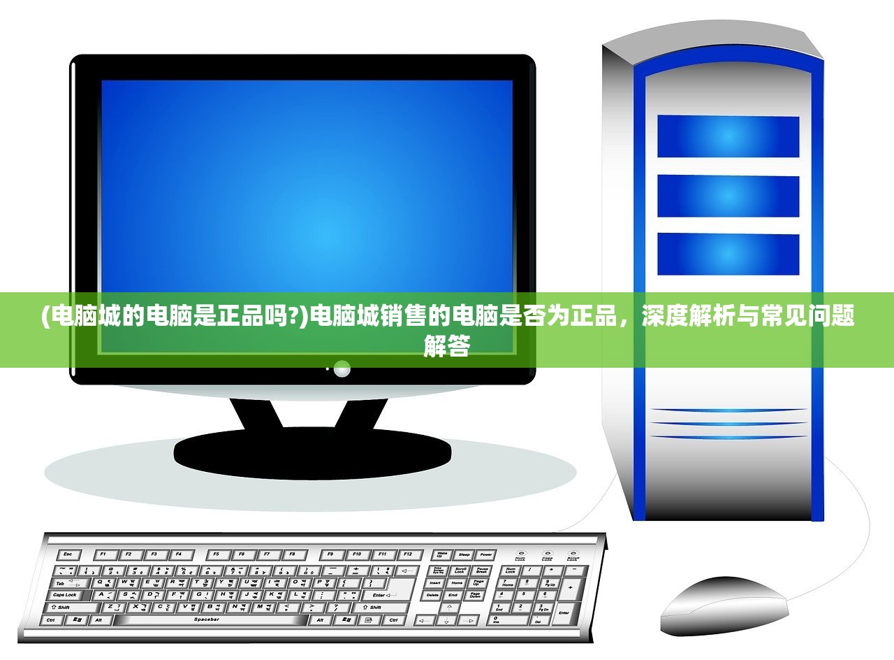 (合成契约礼包码)合成契约最新版本更新消息揭秘，全新特性与功能展望