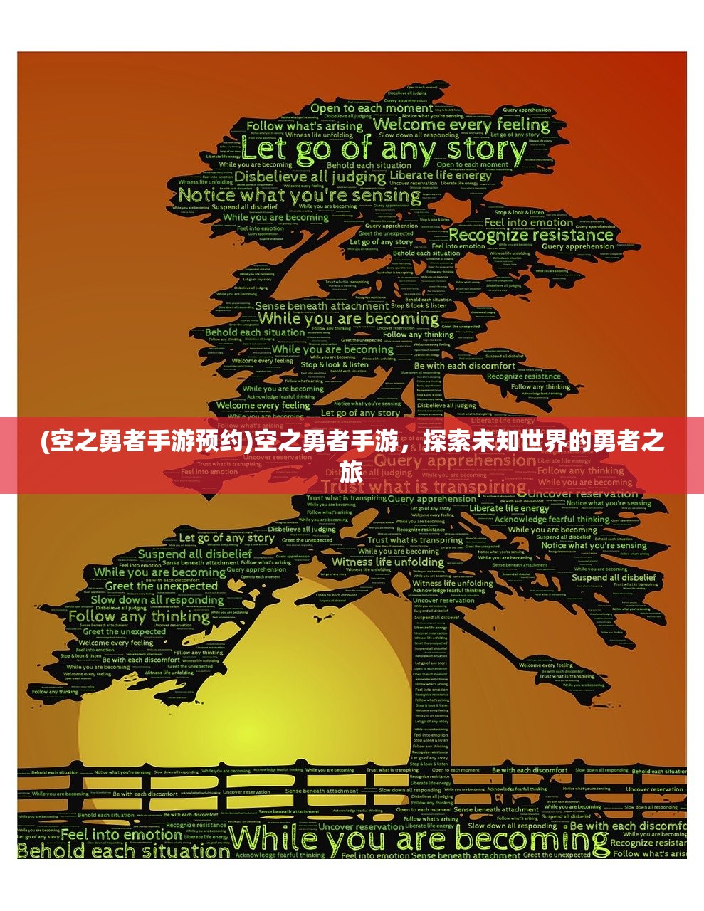 (阵线对决吧百度贴吧)关于阵线对决是否即将下架的探讨