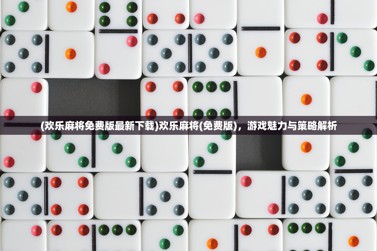 (梦回大航海地图位置)梦回大航海地图，探索未知海域的奇幻之旅