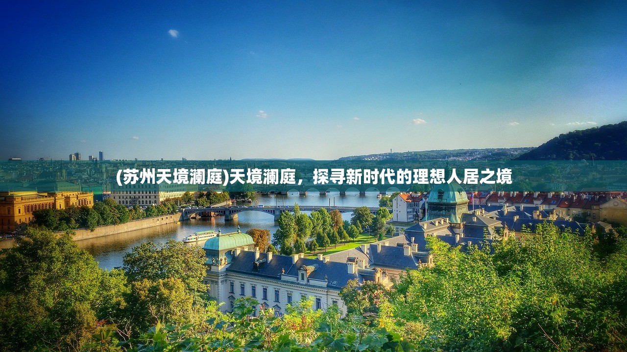 (合成契约礼包码)合成契约最新版本更新消息揭秘，全新特性与功能展望