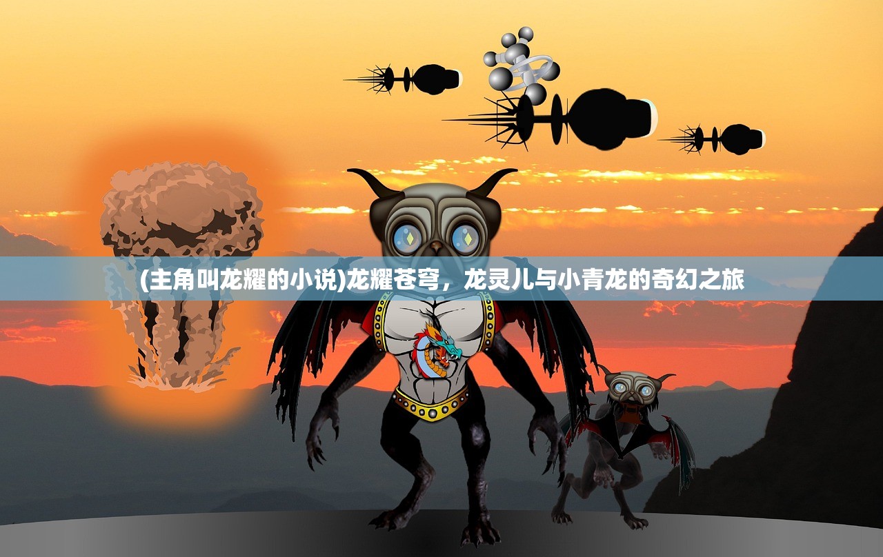 (剑与轮回 职业)剑与轮回，职业推荐及深度分析