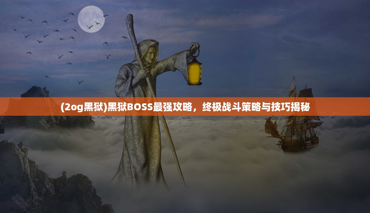 (放置战姬天狗源义经)放置天姬游戏，奇幻世界的全新体验