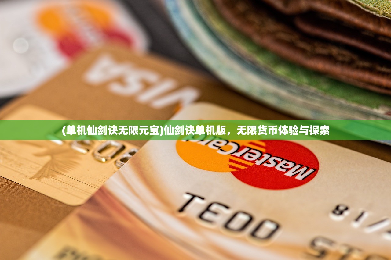 (放置战姬天狗源义经)放置天姬游戏，奇幻世界的全新体验
