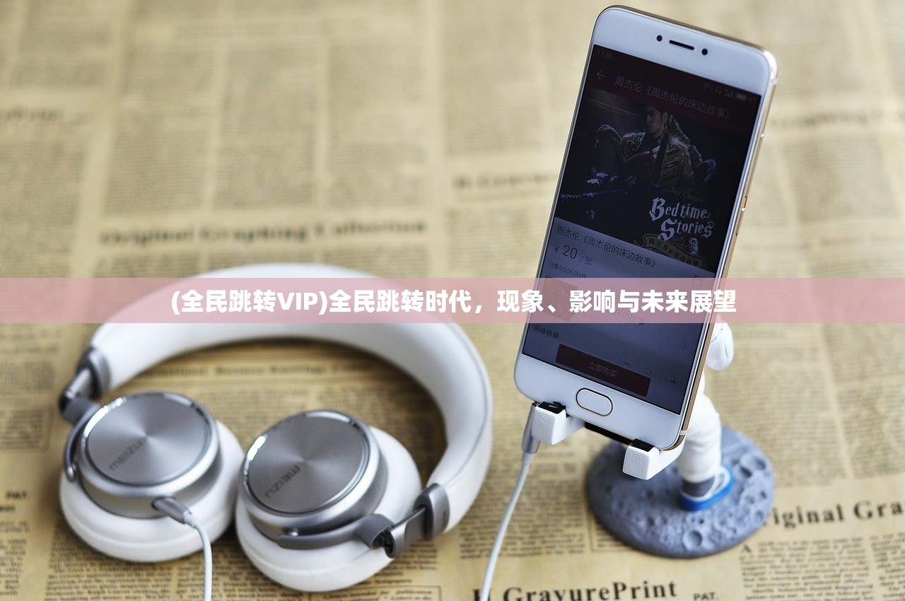 (骑士联萌内购破解版ios)骑士联萌免费内购，全新游戏体验与独特魅力解析