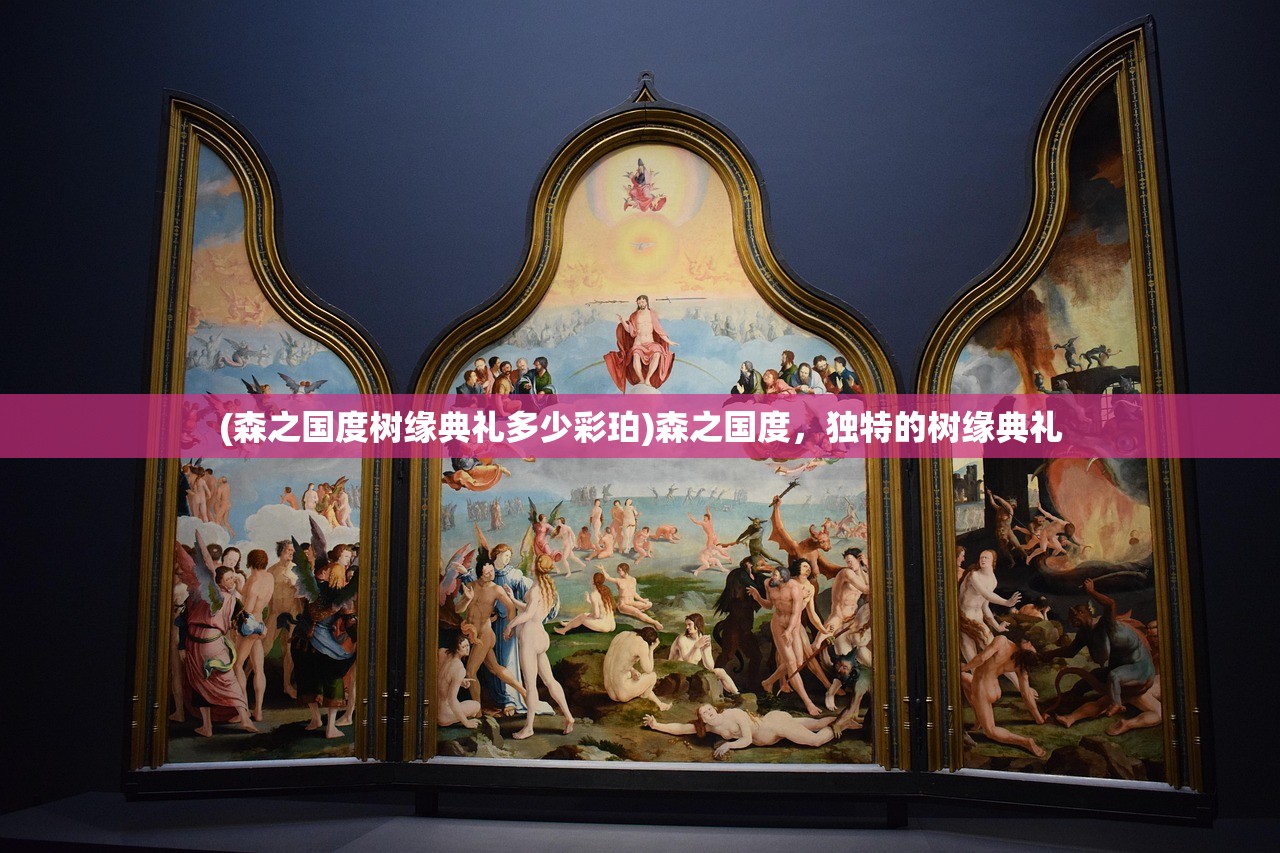 (末世英雄无限钻石版帐号和密码)末世英雄无限钻石版，游戏深度解析与探讨