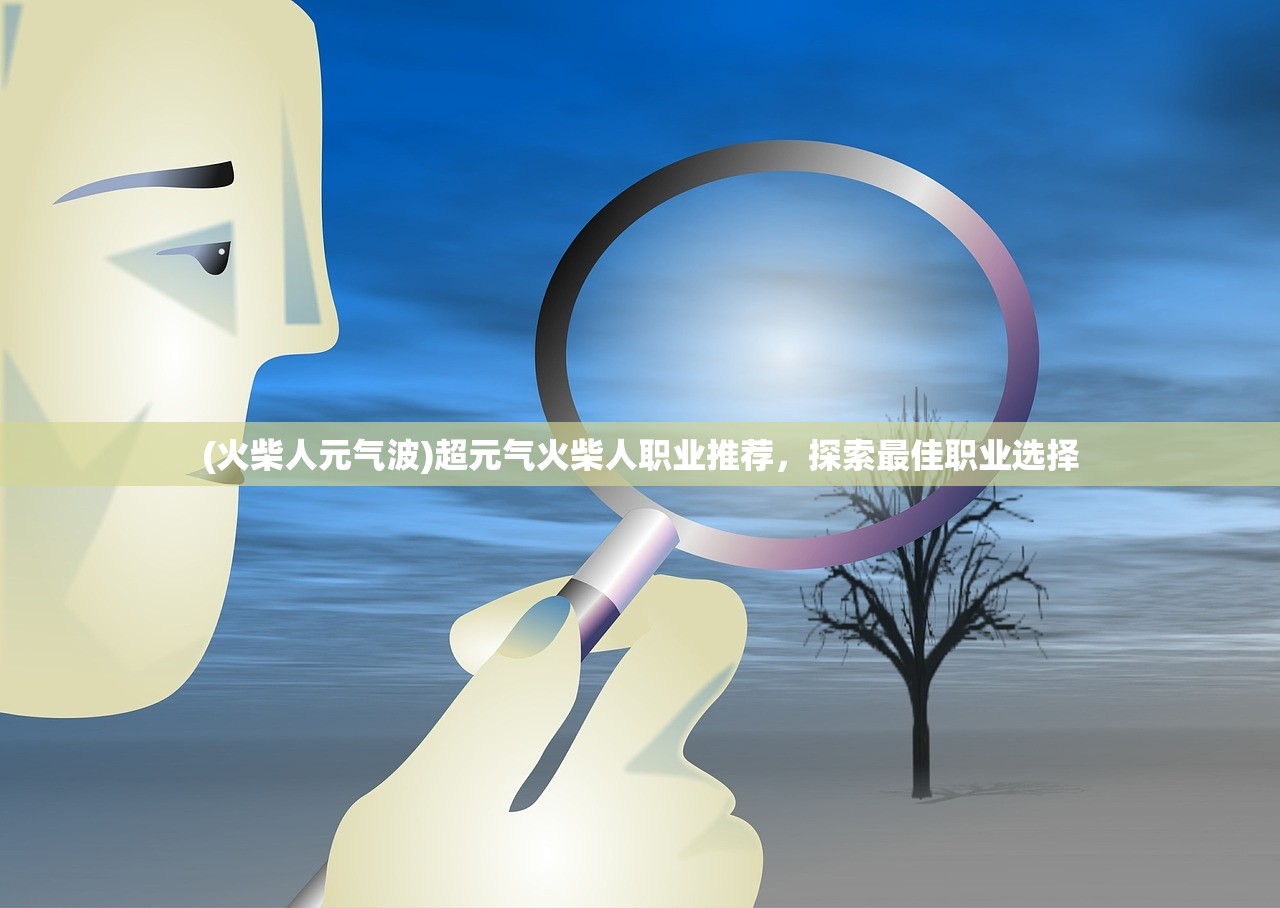 (大唐琉璃梦好玩吗)大唐琉璃梦游戏停服了吗，探究与解析