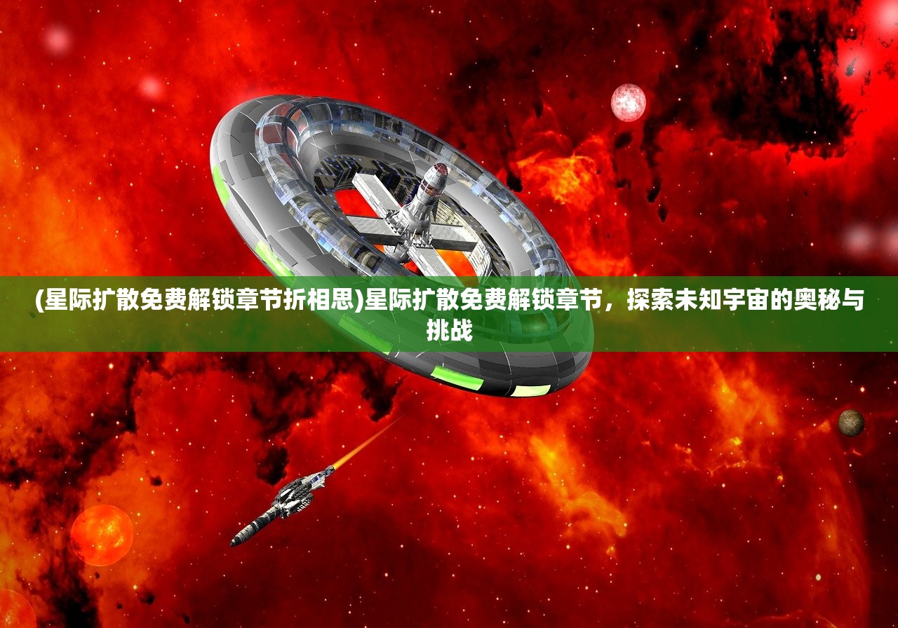 (沃瑞尔的戒指 在哪里得到)沃瑞尔的戒指，获取指南与探索