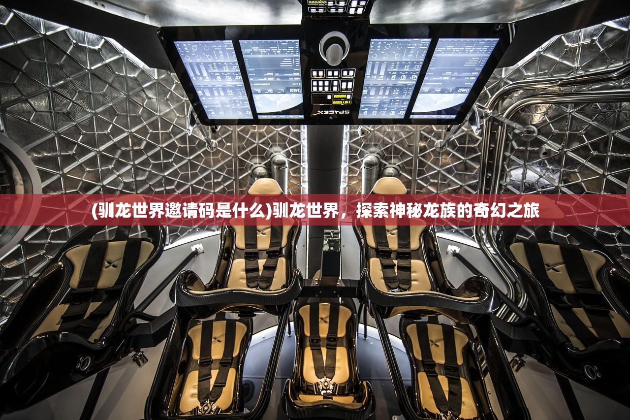 (奔跑吧吕布攻略)奔跑吧吕布，塔防情缘之深度解析