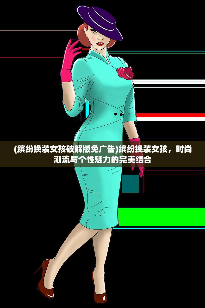 (火影忍者有效密令2024年11月)火影忍者有效密令2024，揭秘与探讨