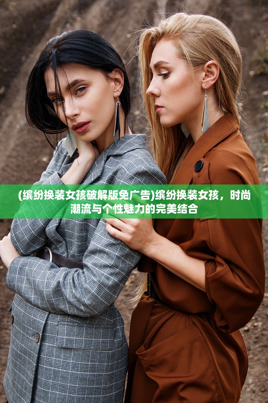 (元素王座为什么下架了呢)元素王座，下架背后的原因探究