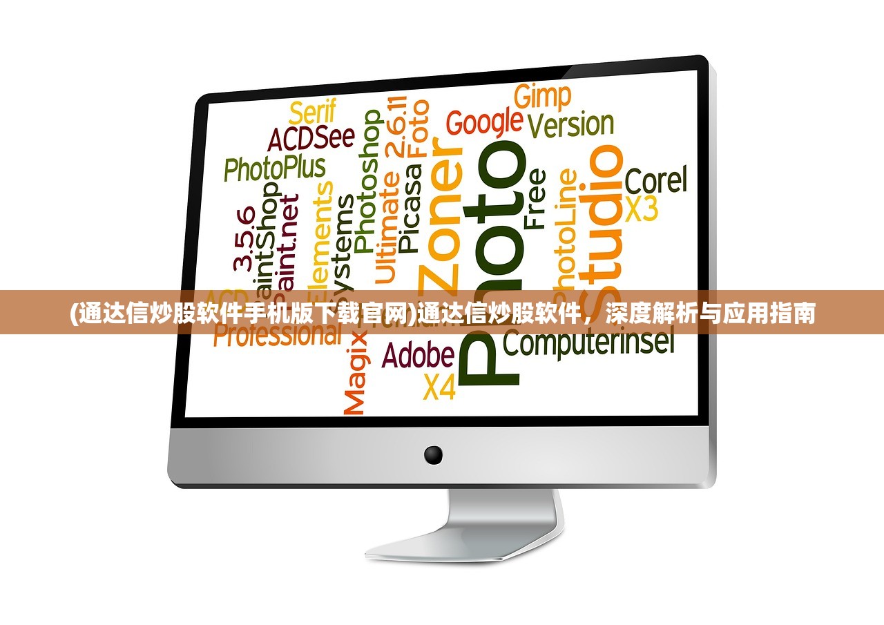(剑影江湖电视剧免费播放在线观看)剑影江湖电视剧免费观看，重温经典武侠的魅力