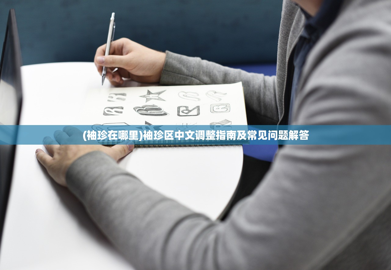 (小鹅休闲客栈微信公众号是多少)小鹅休闲客栈微信公众号，体验别样乡村风情
