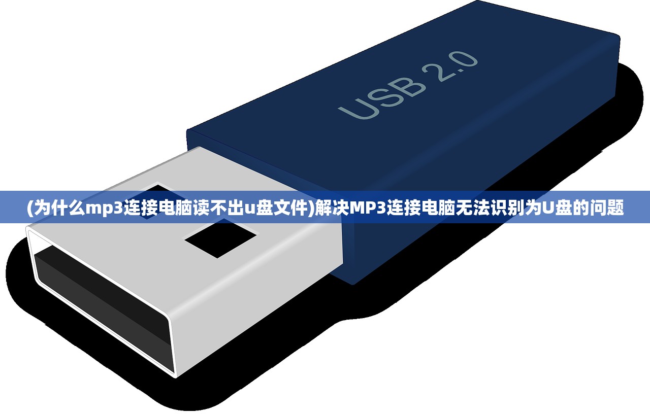 (人形觉醒剧情)人形觉醒是否已终止运营？深度解析背后的原因