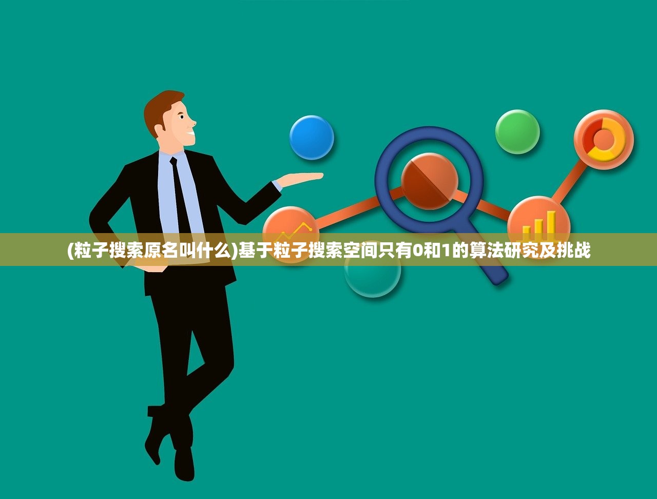 (王者cbk兑换)王者CB，电竞新纪元下的挑战与机遇