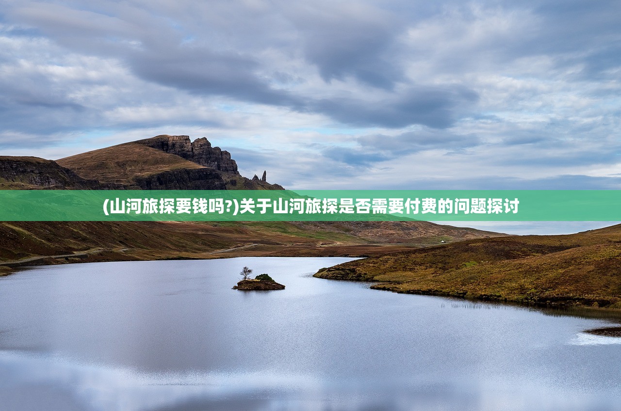 (飞车学院2020最新版)飞车学院单机版，游戏探索与常见问题解答