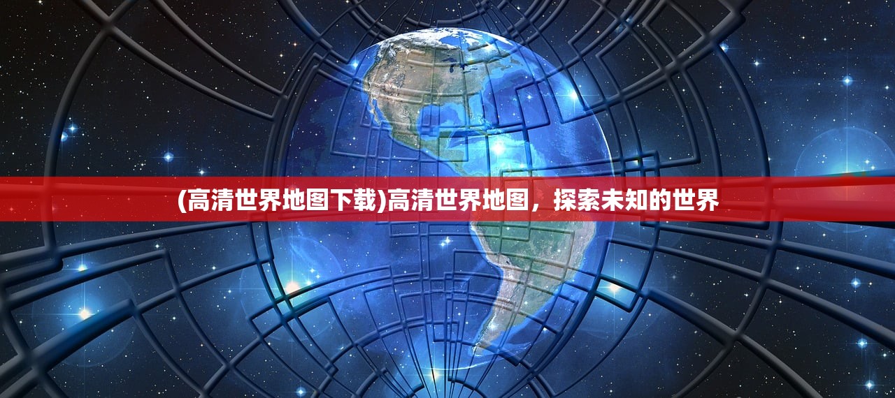 (呆萌骑士为什么下架了)呆萌骑士下架原因深度解析