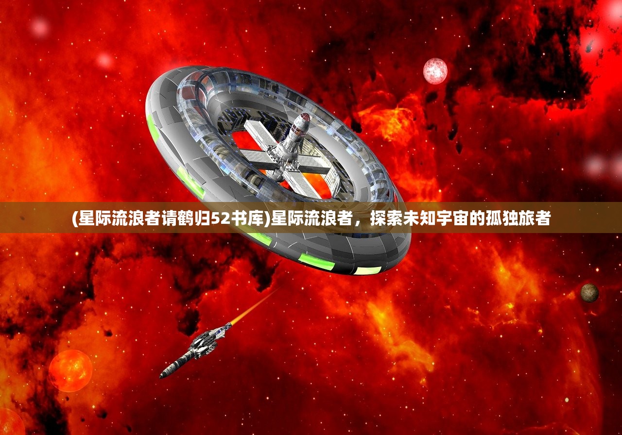 (星露谷物语1.6手机版修改器)星露谷物物语1.6手机版，全新农场生活体验与手游魅力