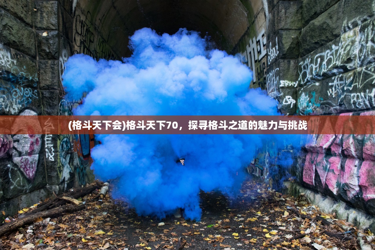 (呆萌骑士为什么下架了)呆萌骑士下架原因深度解析