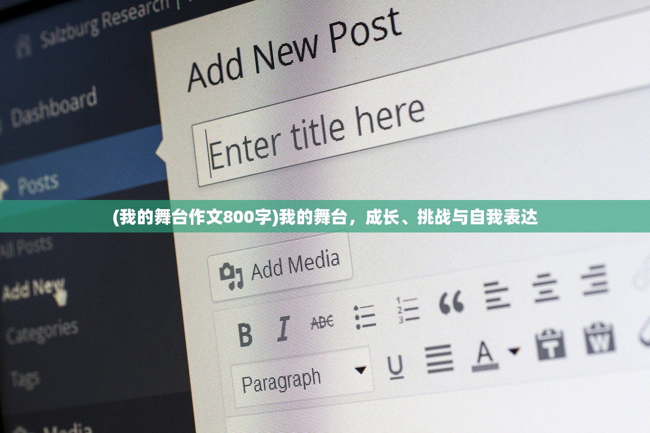 (qq飞车手游技巧大全指法图)QQ飞车手游技巧大全及指法详解