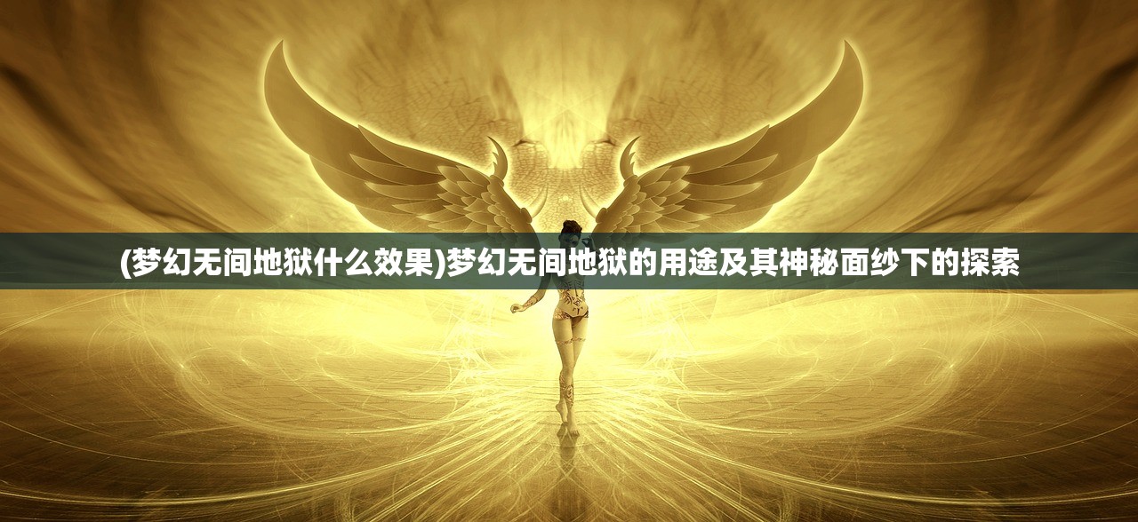 (海战行动官网)海战行动攻略全面解析及常见问题解答