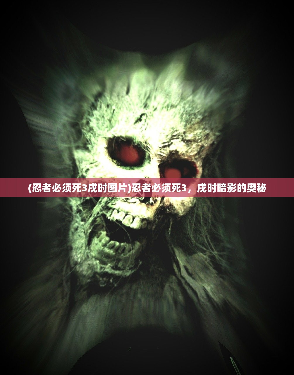 (奥特曼格斗超人内置菜单版)奥特曼格斗超人内置菜单详解与常见问题解答