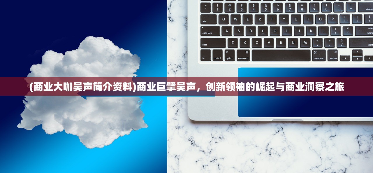(九幽剑法电视剧免费观看)九幽剑法，古老武术的传世奥秘