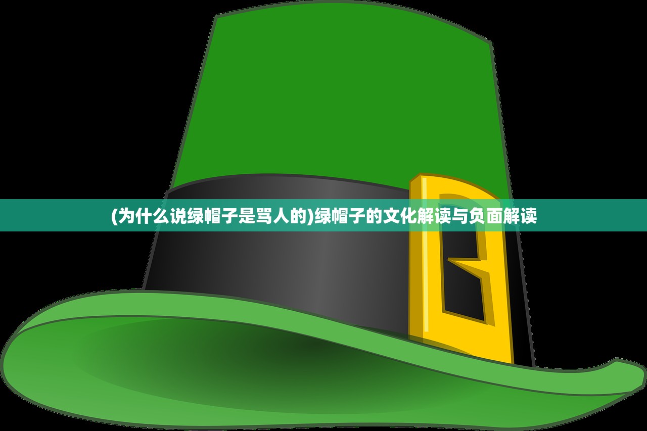 (喵星族微信小游戏破解版)喵星族微信小游戏，探索星际的魅力与策略挑战