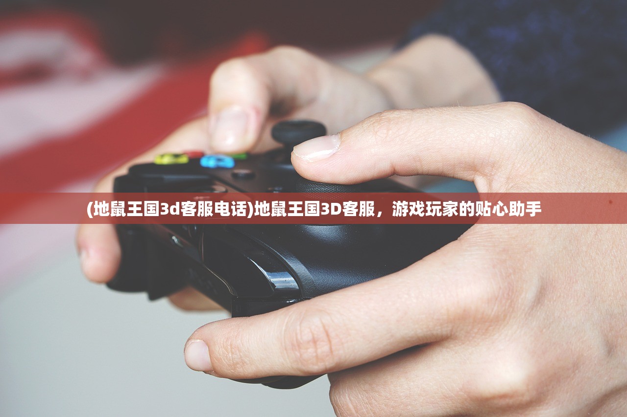 (魏蜀吴称王时间)称王魏蜀吴，战力提升策略与技巧