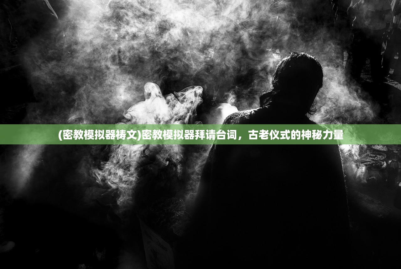 (封神后我又回来了[无限流])封神归来后，她的传奇人生