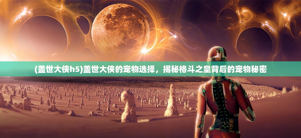 (封神后我又回来了[无限流])封神归来后，她的传奇人生
