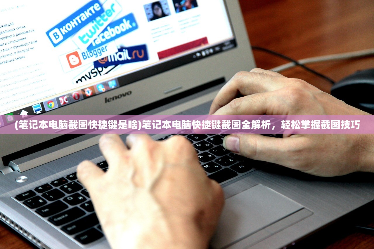 (小小法师无限钻石无限金币免广告)小小法师，无限钻石与金币的奇幻冒险