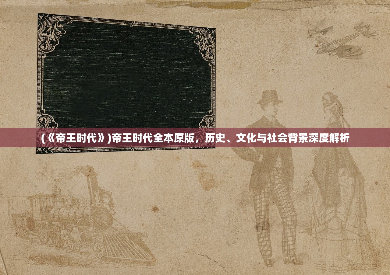 (佚梦羽绒服质量怎么样啊)佚梦羽绒服质量深度解析，从细节窥探品质