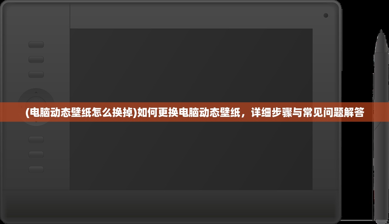 (小小法师无限钻石无限金币免广告)小小法师，无限钻石与金币的奇幻冒险