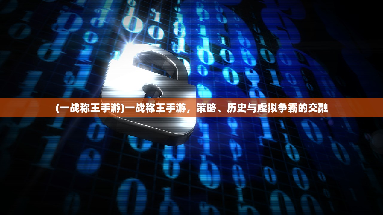 (皇家公主号游轮详细介绍)皇家公主，权力、荣耀与身份的象征