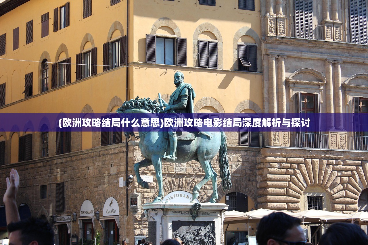 (斗剑仙哪个职业好一点)斗剑仙，哪个职业更胜一筹？多元化分析与介绍